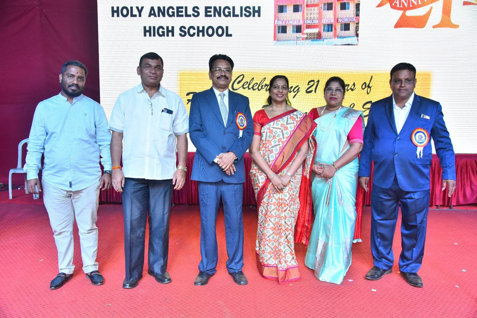 School Event