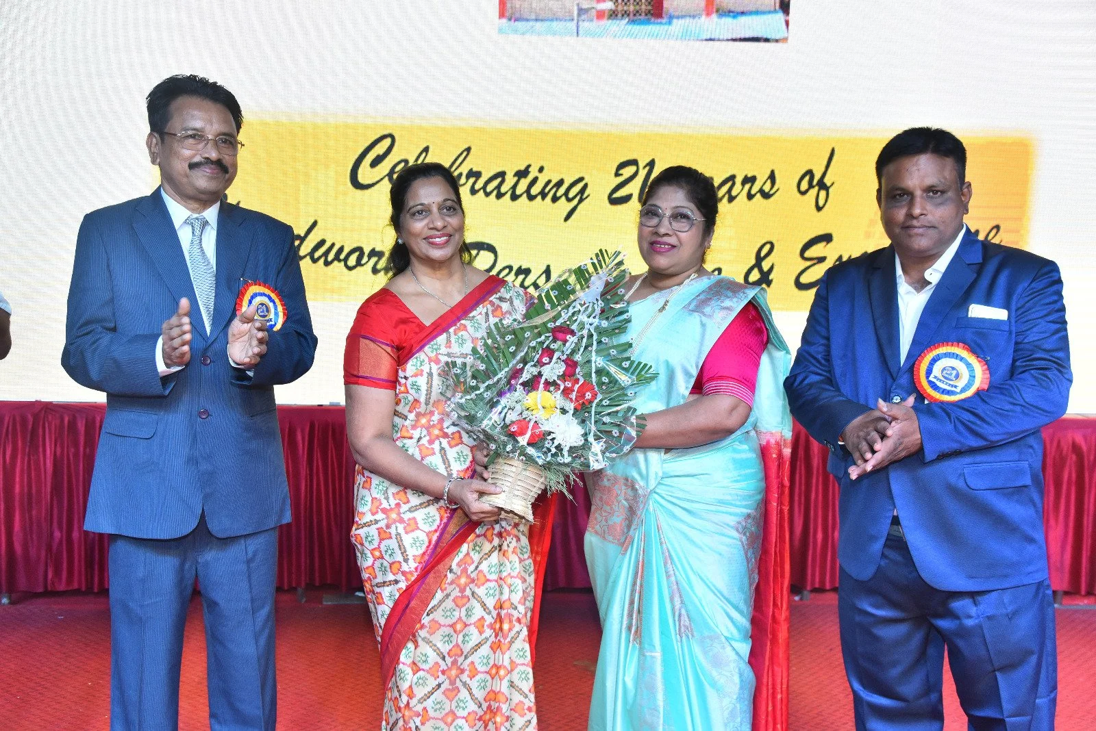 School Event