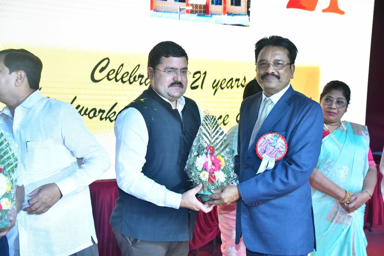 School Event